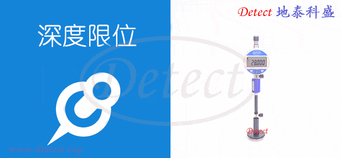 S3系列两瓣式测量系统(图6)