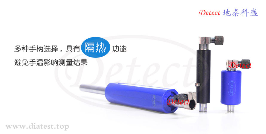 M7-E-Plus系列内径表式测量系统(图6)