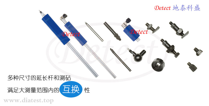 M7-E-Plus系列内径表式测量系统(图4)