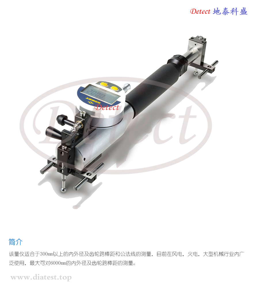 322系列内外通用长度测量仪(图1)